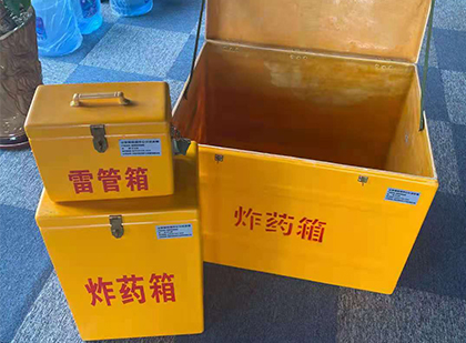 青川雷管箱外观设计的功能性与行业应用趋势